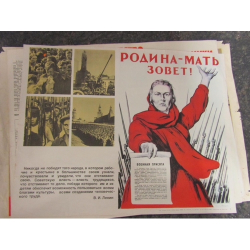 1413 - Various Vintage Russian Propaganda Posters, etc. Part Photographed Quantity as Seen