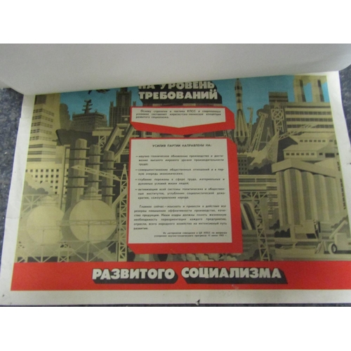 1413 - Various Vintage Russian Propaganda Posters, etc. Part Photographed Quantity as Seen