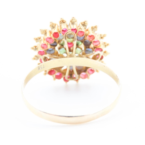 296 - Ruby Sapphire and Emerald Set Ladies Cluster Ring Minted in 18 Carat Yellow Gold Ring Size W