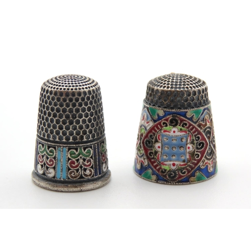 Pair of Enamel Decorated Silver  Sewing Thimbles