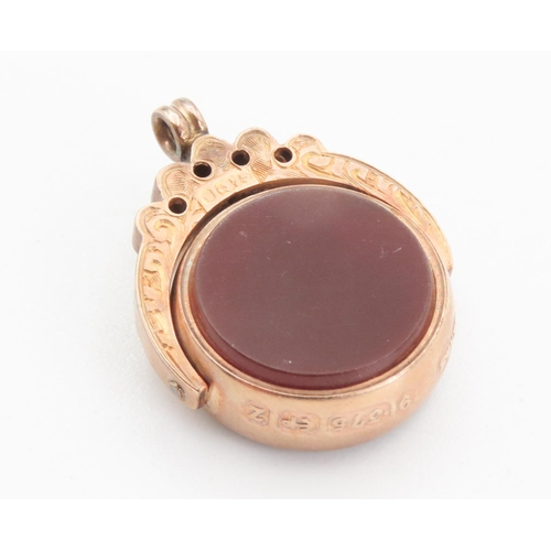 105 - Bloodstone and Carnelian Set Swivel Fob Pendant Mounted in 9 Carat Rose Gold 2cm High