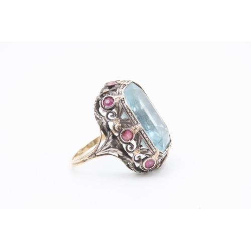 194 - Aquamarine Set Statement Ring Mounted in 18 Carat Yellow Gold with Further Ruby Insets to Setting Ri... 