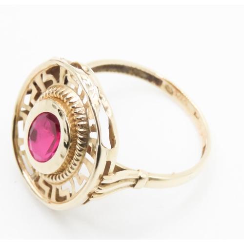 319 - Oval Cut Ruby Single Stone Geometric Design Set Ring Mounted in 14 Carat Yellow Gold Ring Size Q and... 