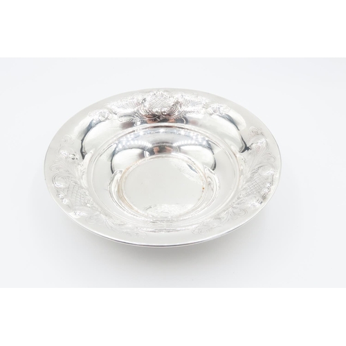 465 - Silver Circular Form Table Dish 16cm Diameter