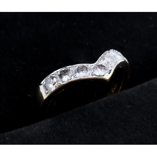 78 - Seven Stone Diamond Wishbone Ring Mounted in 18 Carat Yellow Gold Ring Size L and a Half Approximate... 