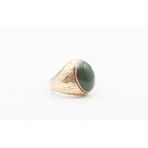 87 - Single Stone Bezel Set Polished Jade Ring Mounted in 14 Carat Yellow Gold Ring Size S Jade of Attrac... 