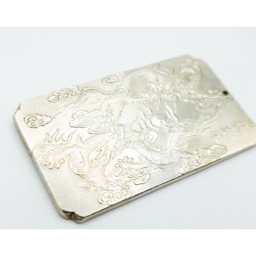 1003 - Sterling Silver Bar with Dragon Motifs