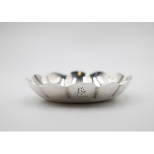 1056 - Silver Desk Dish with Inset Irish Coin Silver Commemorating 1916 Rising Various Signatures Verso App... 