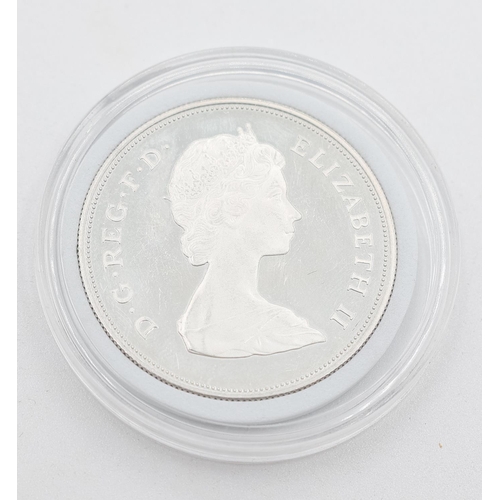 1242 - H.R.H. The Prince of Wales and Lady Diana Spencer 1981 Coin Encapsulated Mint Condition