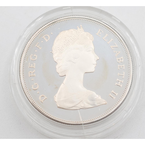 1257 - H.R.H. The Prince of Wales and Lady Diana Spencer 1981 Coin Encapsulated Mint Condition