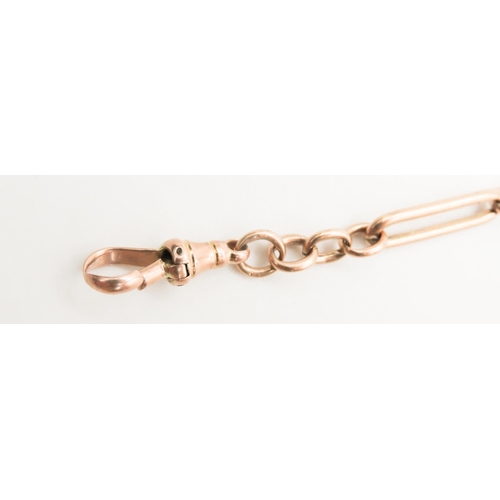 159 - 9 Carat Rose Gold Trombone Link Bracelet 22cm Long