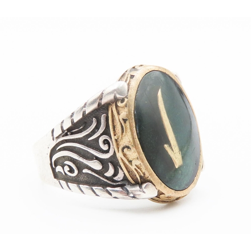 281 - Unusual Silver Enameled Elif Motif Ring with Ottoman Tugra Design Ring Size X