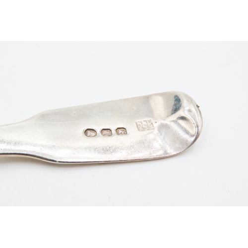 341 - Silver Tureen Spoon 17cm Long