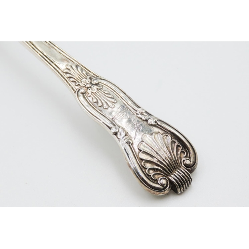 356 - Silver Serving Knife Attractively Detailed 30cm Long