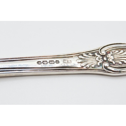 356 - Silver Serving Knife Attractively Detailed 30cm Long