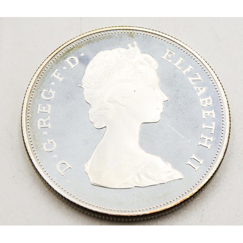 437 - Fine Silver Coin Queen Elizabeth The Queen Mother Dated August 4th 1980 Encapsulated Mint Condition ... 