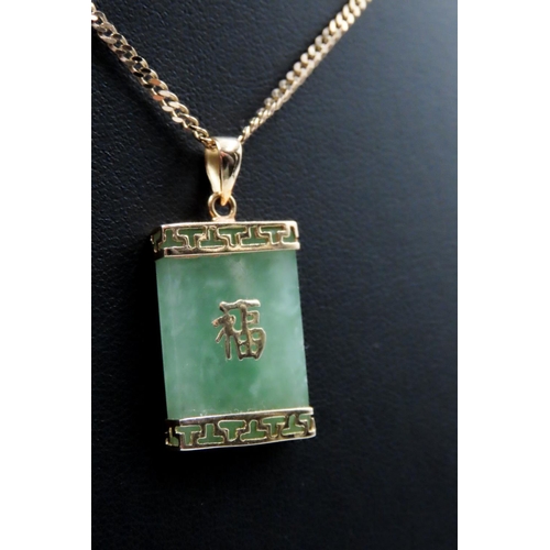 473 - Finely Detailed Jade Pendant Set in 9 Carat Yellow Gold 2cm High Further Set on 9 Carat Yellow Gold ... 