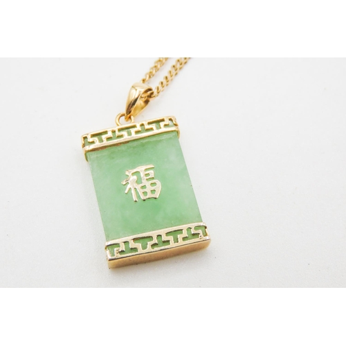 473 - Finely Detailed Jade Pendant Set in 9 Carat Yellow Gold 2cm High Further Set on 9 Carat Yellow Gold ... 