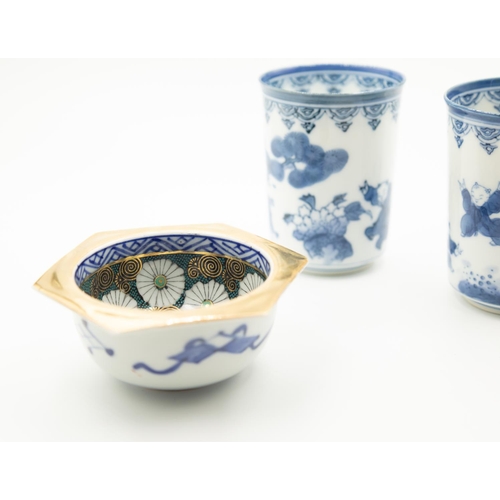 531 - Three Pieces of Blue and White Chinese Porcelan