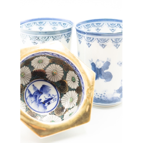 531 - Three Pieces of Blue and White Chinese Porcelan