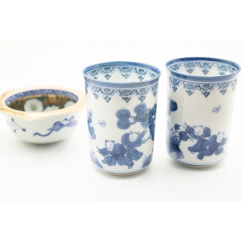 531 - Three Pieces of Blue and White Chinese Porcelan