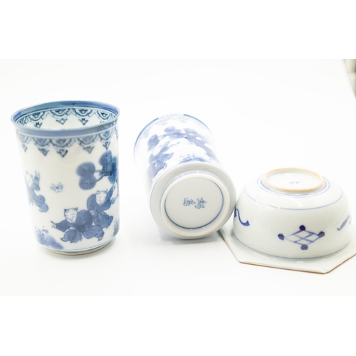 531 - Three Pieces of Blue and White Chinese Porcelan