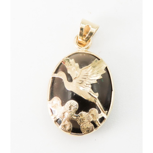 207 - Finely Detailed Smoky Quartz Pendant Bird Motif Mounted in 14 Carat Yellow Gold 2cm High