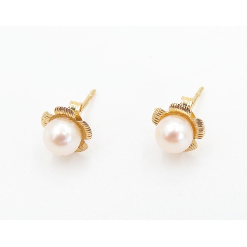 459 - Pair of 9 Carat Yellow Gold Pearl Set Earrings Attractively Detailed Pearls 5mm Diameter