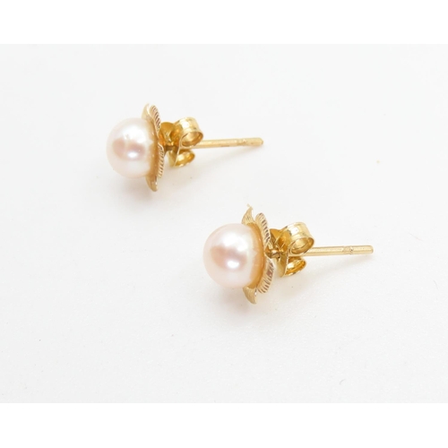 459 - Pair of 9 Carat Yellow Gold Pearl Set Earrings Attractively Detailed Pearls 5mm Diameter