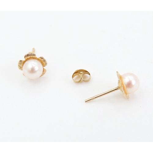 459 - Pair of 9 Carat Yellow Gold Pearl Set Earrings Attractively Detailed Pearls 5mm Diameter