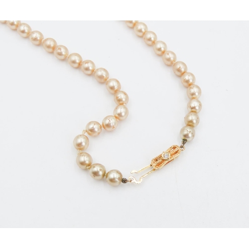 478 - Ladies Fantasy Pearl Necklace 54cm Long