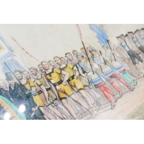 80 - Victorian School Watercolour Parade Scene 23cm Long 16cm High Contained within Beaded Gilded Frame