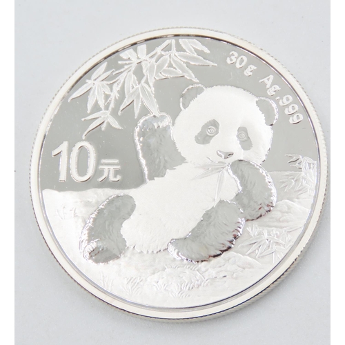 156 - 30 Gram Fine 999.9 Silver Commemorative Panda Coin 2020 in Presentation Case