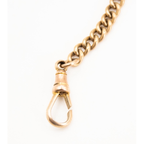 28 - 9 Carat Yellow and Rose Gold T-Bar Pocket Watch Chain 35cm Long