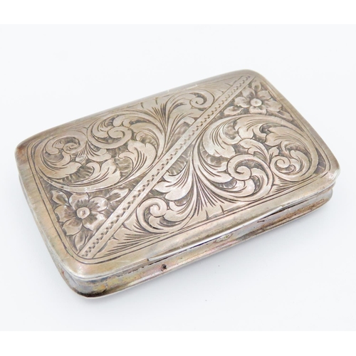 285 - Silver Desk Box Hinged Cover Engraved Detailing 7.5cm Long 5cm Wide