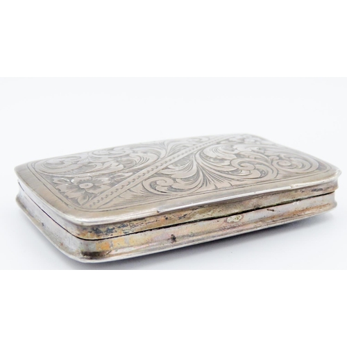 285 - Silver Desk Box Hinged Cover Engraved Detailing 7.5cm Long 5cm Wide