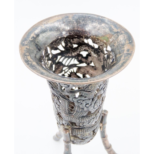 287 - Chinese Hong Kong  Silver Spill Vase or Incense Burner Bamboo Motif Shaped Supports Finely Detailed ... 