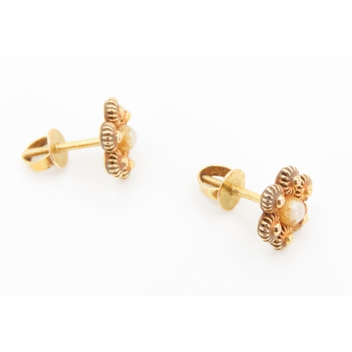 346 - Pair of 18 Carat Yellow Gold Daisy Motif Earrings Attractively Detailed Each 1cm High