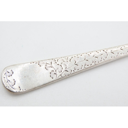 451 - Silver Pickle Fork Incised Floral Detailing 18cm Long