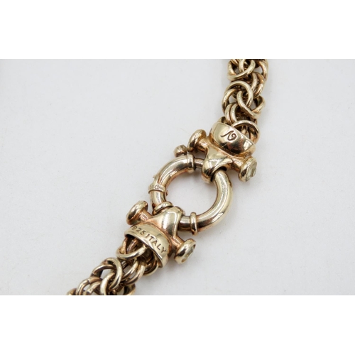 453 - Brev Milor Silver Gilt Byzantine Link Necklace 42cm Long