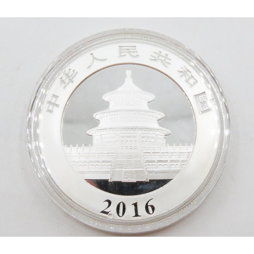 515 - 30 Gram Fine 999.9 Silver Commemorative Panda Coin Mint Condition Encapsulates with Presentation Cas... 