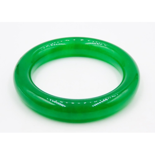 547 - Apple Green Jade Bangle Inner Width 6cm