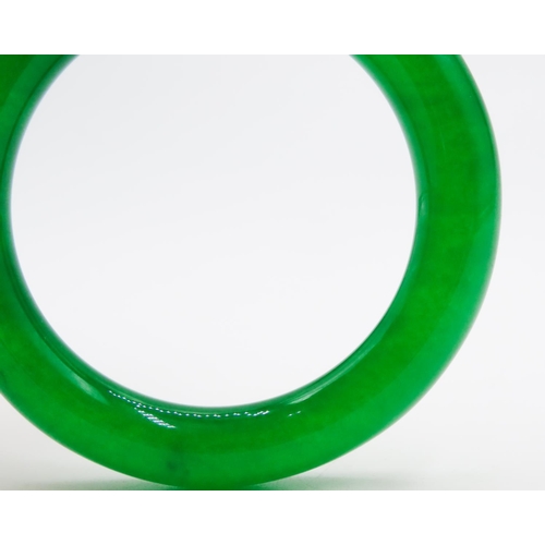 547 - Apple Green Jade Bangle Inner Width 6cm