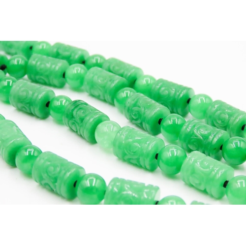 548 - Carved Jade and Jade Bead Set Necklace with 18 Carat White Gold Swirl Motif Clasp 155cm Long