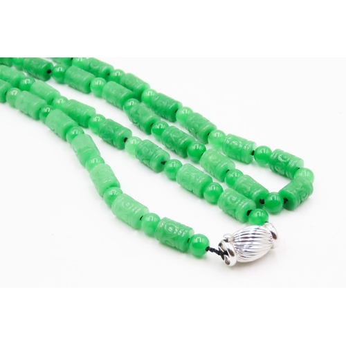 548 - Carved Jade and Jade Bead Set Necklace with 18 Carat White Gold Swirl Motif Clasp 155cm Long