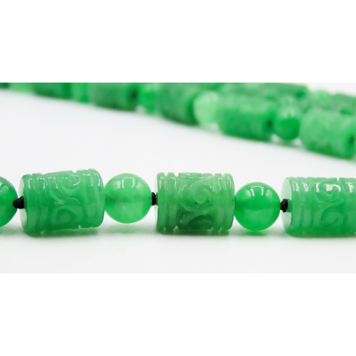 548 - Carved Jade and Jade Bead Set Necklace with 18 Carat White Gold Swirl Motif Clasp 155cm Long