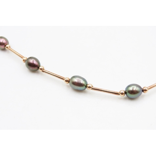 555 - Tahitian Pearl Necklace with 9 Carat Yellow Gold Spacer Beads and 9 Carat Yellow Gold Clasp 44cm Lon... 