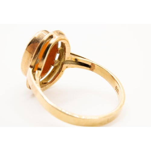 59 - Bezel Set Cameo Ring Mounted in 9 Carat Yellow Gold Ring Size O