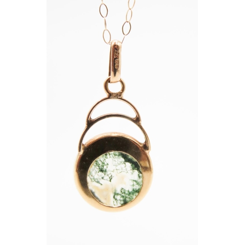 628 - Moss Agate Set Circular Form 9 Carat Yellow Gold Pendant 2cm High Set on 9 Carat Yellow Gold Chain 4... 