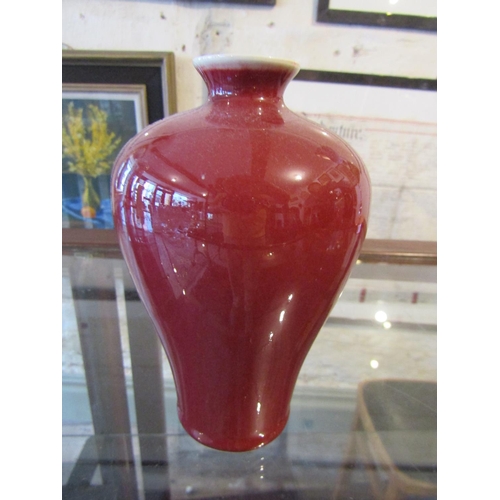 1145 - Oriental Red Ground Shaped Form Vase Signed with Characters to Base Approximately 8 Inches High